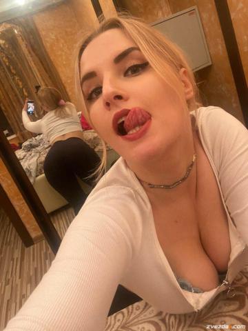 Елизавета