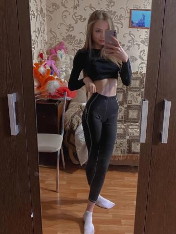 Ната