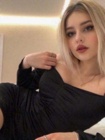 Забава